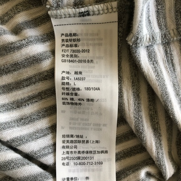 ABERCROMBIE & FITCH MUSCLE HENLEY - Picture 8 of 8